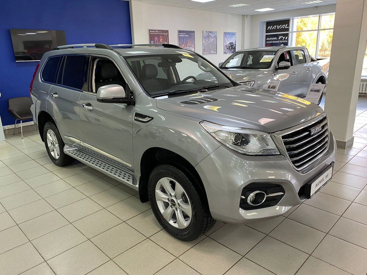 Haval H9  